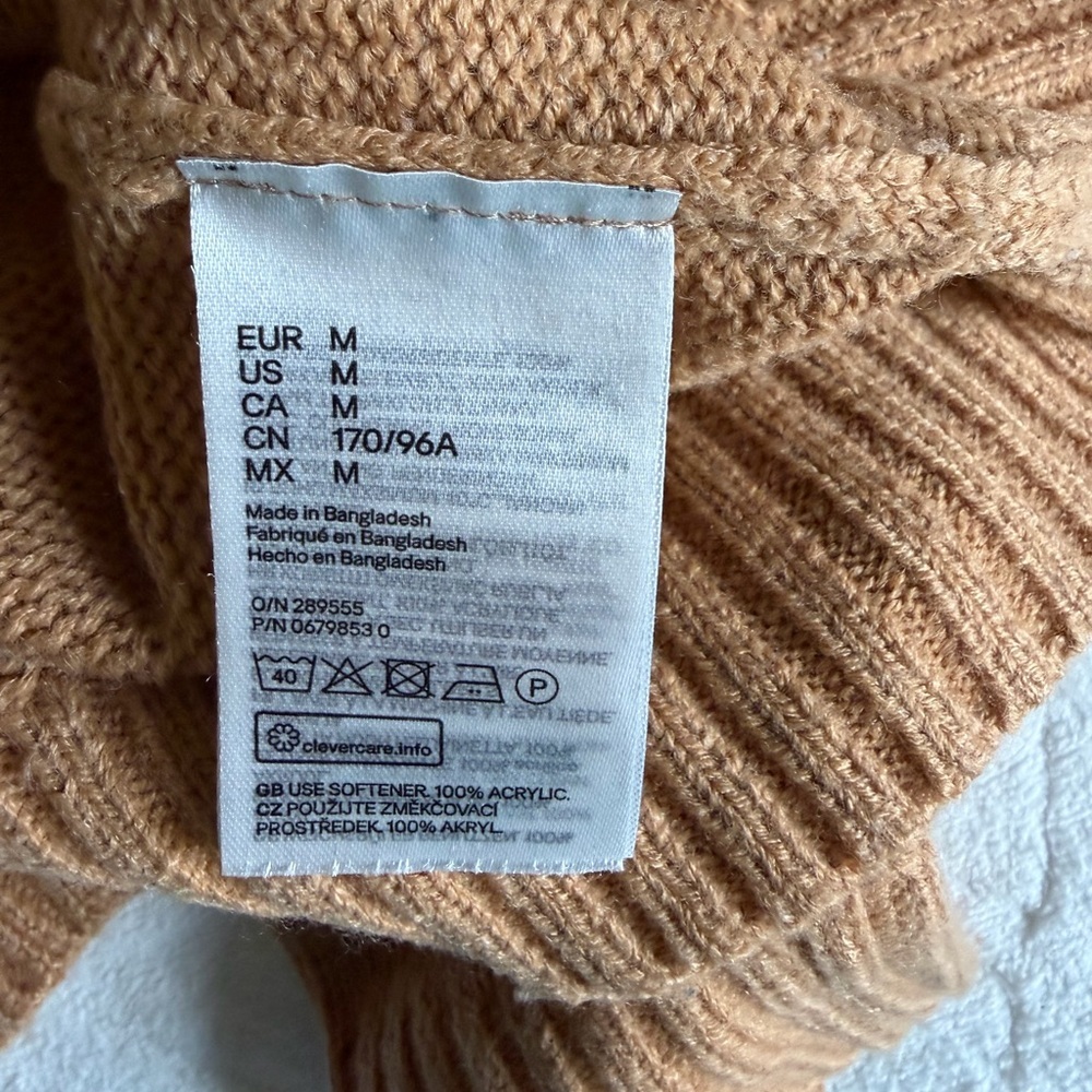 Divided Gray Crop Hoodie and Tan Sweater Combo - Picture 9 of 9